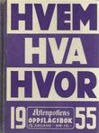 Omslagsbilde av Hvem Hva Hvor 1955