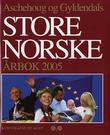 Omslagsbilde av Aschehoug og Gyldendals store norske årbok 2005