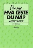 Omslagsbilde av Den nye Hva leste du nå?