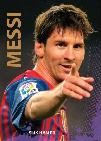 "Messi - slik han er" av Illugi Jökulsson