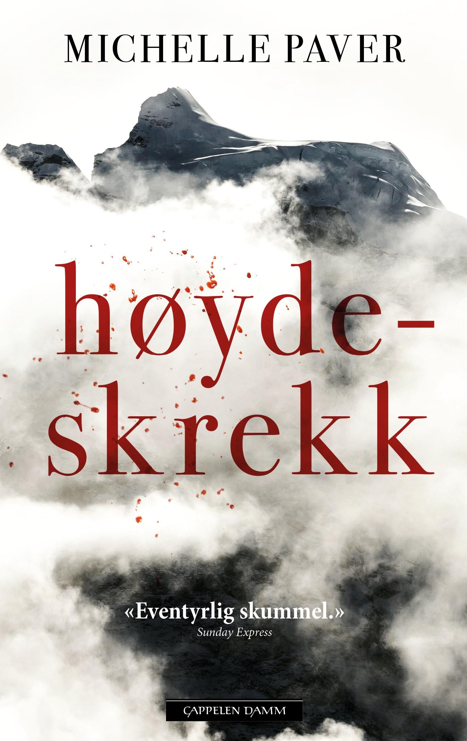 "Høydeskrekk - en spøkelseshistorie" av Michelle Paver