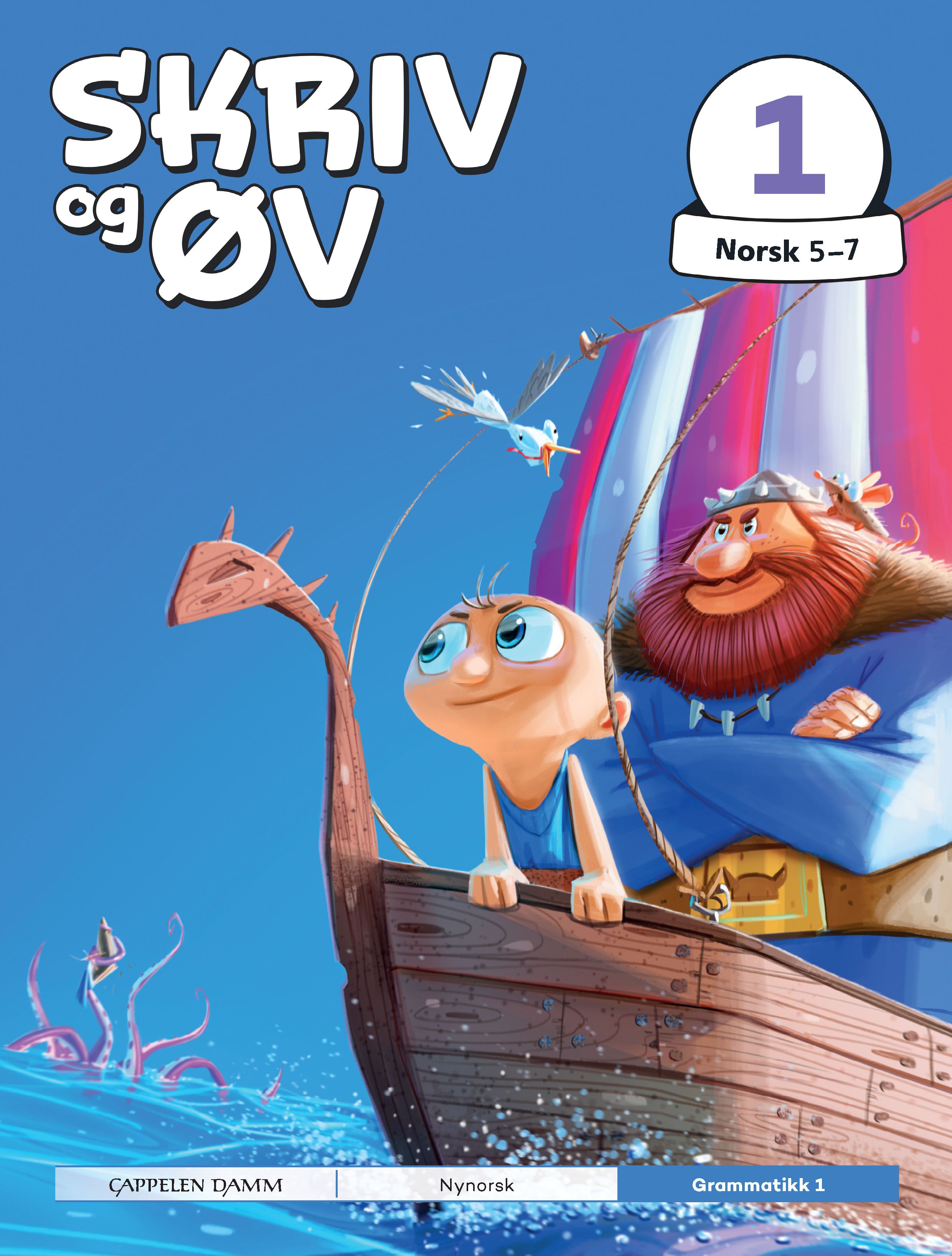 "Skriv og øv 1 - Norsk 5-7 : Grammatikk 1" av Fredrik Rättzén