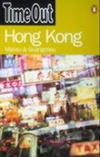 Omslagsbilde av Hong Kong
