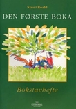 "Den første boka - bokstavhefte" av Ninni Roald