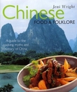 Omslagsbilde av Chinese food and folklore