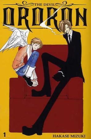 "The devil Ororon - bind 1" av Hakase Mizuki