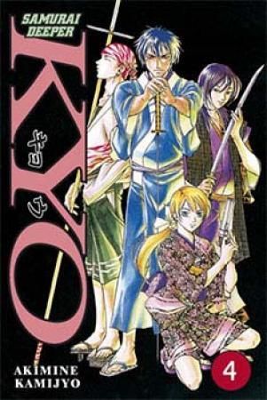 "Samurai Deeper KYO - bind 4" av Akimine Kamijyo