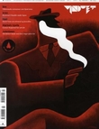 "Vinduet. Nr. 4 2010" av Audun Vinger