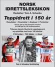 Omslagsbilde av Norsk idrettsleksikon. Bd. 1-4