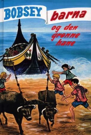 "Bobsey-barna og den grønne hane" av Laura Lee Hope
