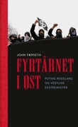 Omslagsbilde av Fyrtårnet i øst