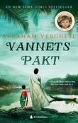 "Vannets pakt" av Abraham Verghese