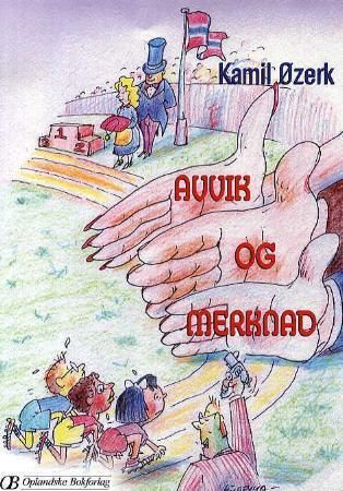 "Avvik og merknad - opplæringslovens § 2-8 og enkeltvedtakordningen i rundskriv Udir-tilskot-10-2005 - intensjoner og konsekvenser" av Kamil Øzerk