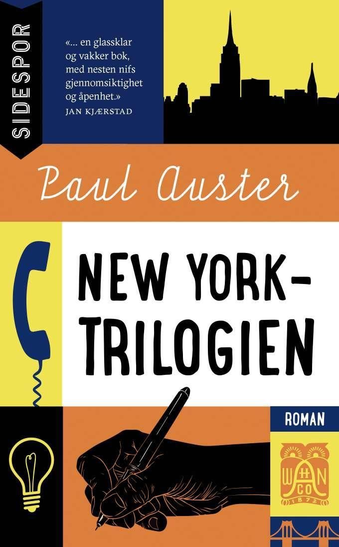 "New York-trilogien" av Paul Auster