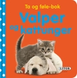 "Valper og kattunger" av Dawn Sirett