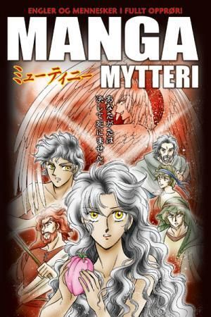 "Mangamytteri" av Ryo Azumi