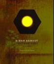 Omslagsbilde av Samlede dikt 1973-2004