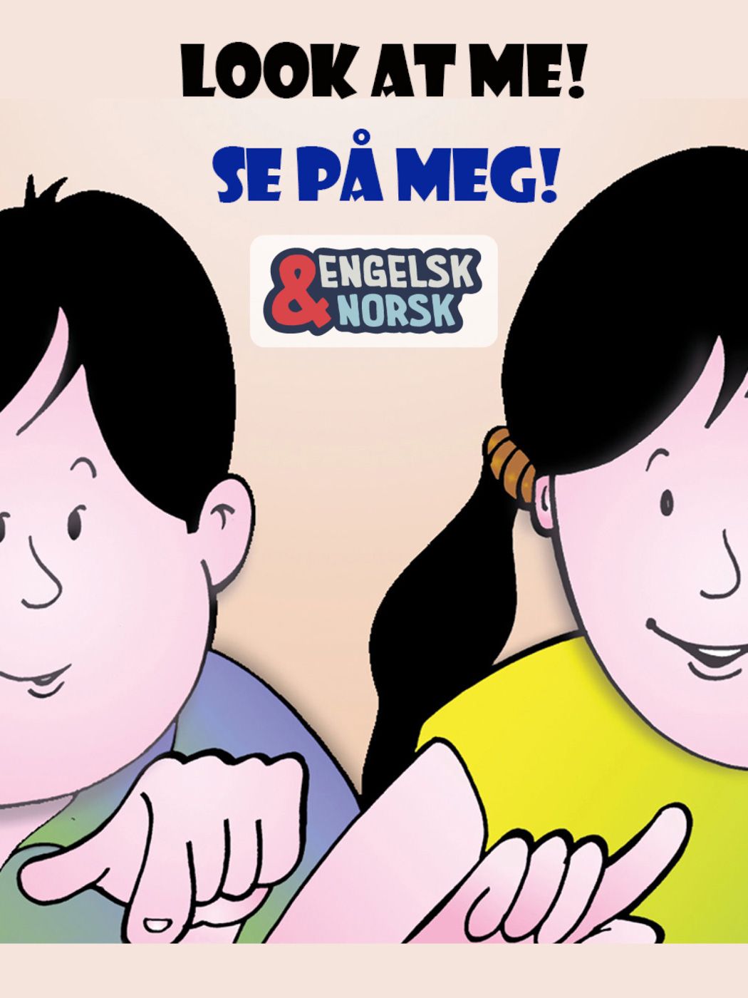"Se på meg! ; Look at me" av Pankaj Chaturvedi