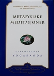 Omslagsbilde av Metafysiske meditasjoner