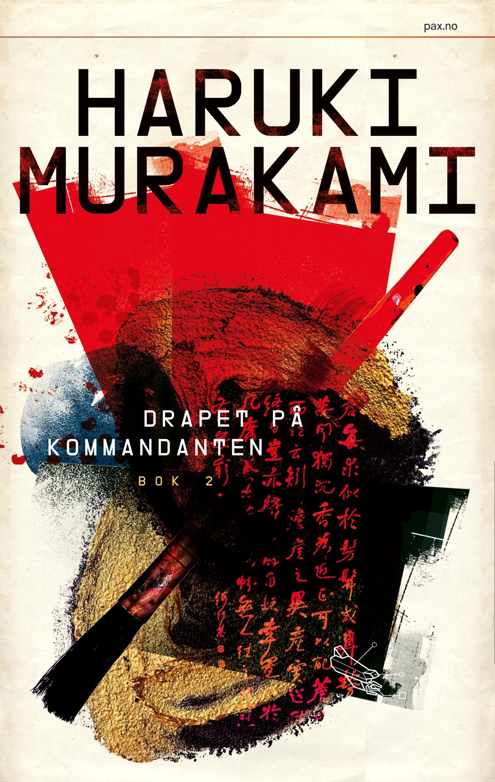 "Drapet på kommandanten - Bok 2 : En metafor forflytter seg" av Haruki Murakami