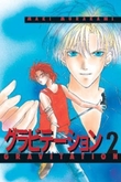 "Gravitation - bind 2" av Maki Murakami