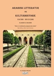 "Arabisk litteratur og kulturhistorie ca. 500 - 2013 e.Kr." av Elarbi El Maabdi