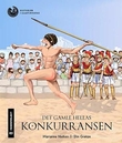 "Det gamle Hellas - konkurransen" av Marianne Nielsen