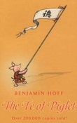 Omslagsbilde av The te of Piglet