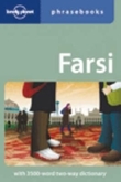 "Farsi (Persian) - Iran phrasebook" av Yavar Dehghani