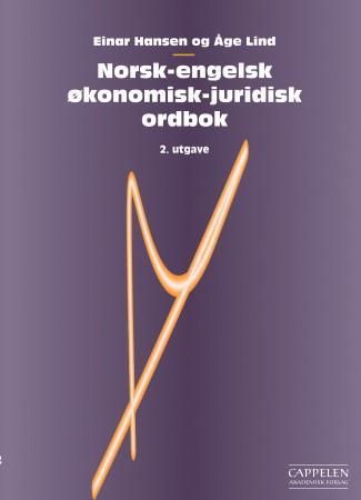 "Norsk-engelsk økonomisk-juridisk ordbok" av Einar Hansen