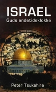 "Israel - Guds endetidsklokke" av Peter Tsukahira