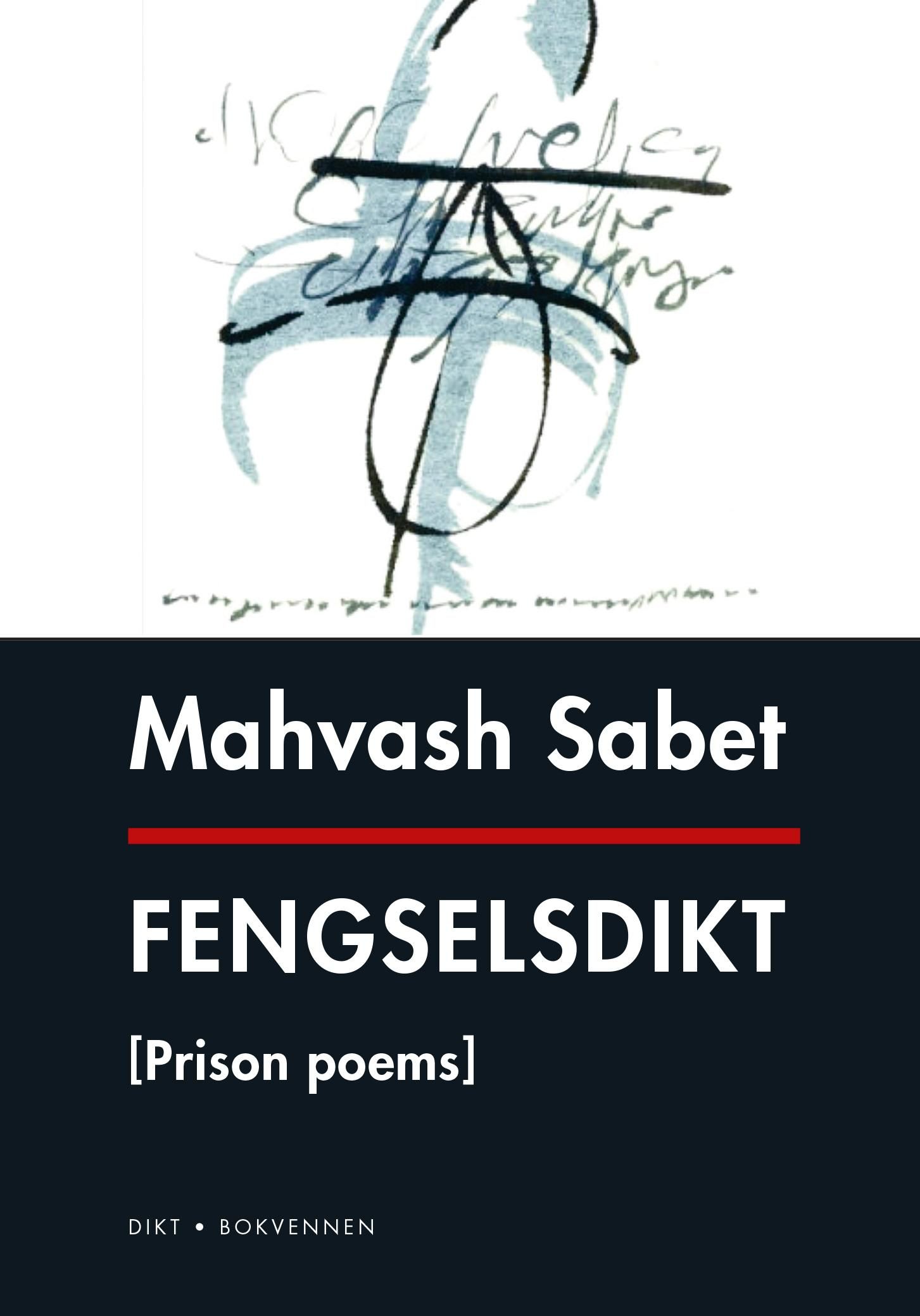 "Fengselsdikt - dikt" av Mahvash Sabet