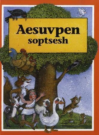"Aesuvpen soptsesh" av Ella Holm Bull