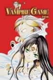 "Vampire game - bind 2" av Judal