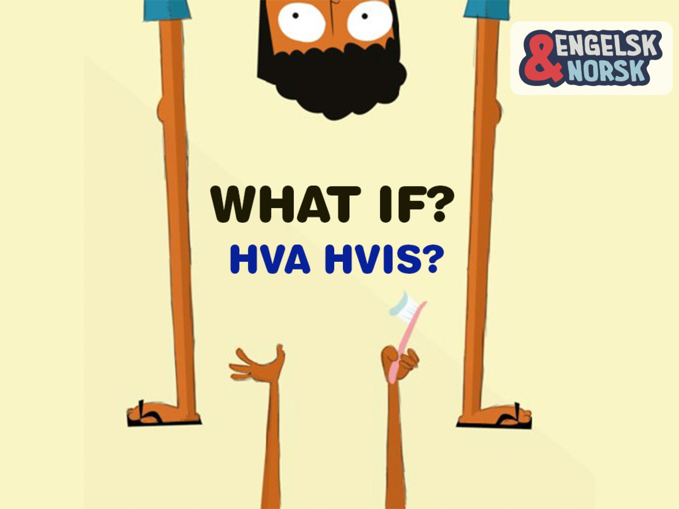 "Hva hvis?" av Hari Kumar Nair