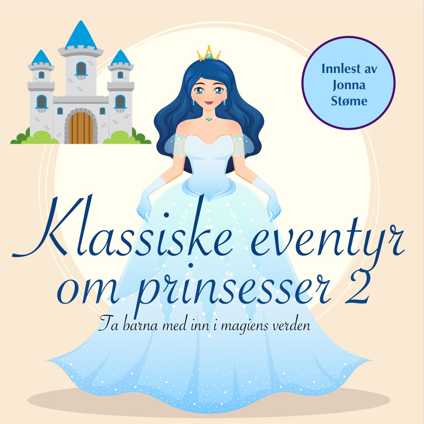 "Klassiske eventyr om prinsesser - 2" av H.C. Andersen