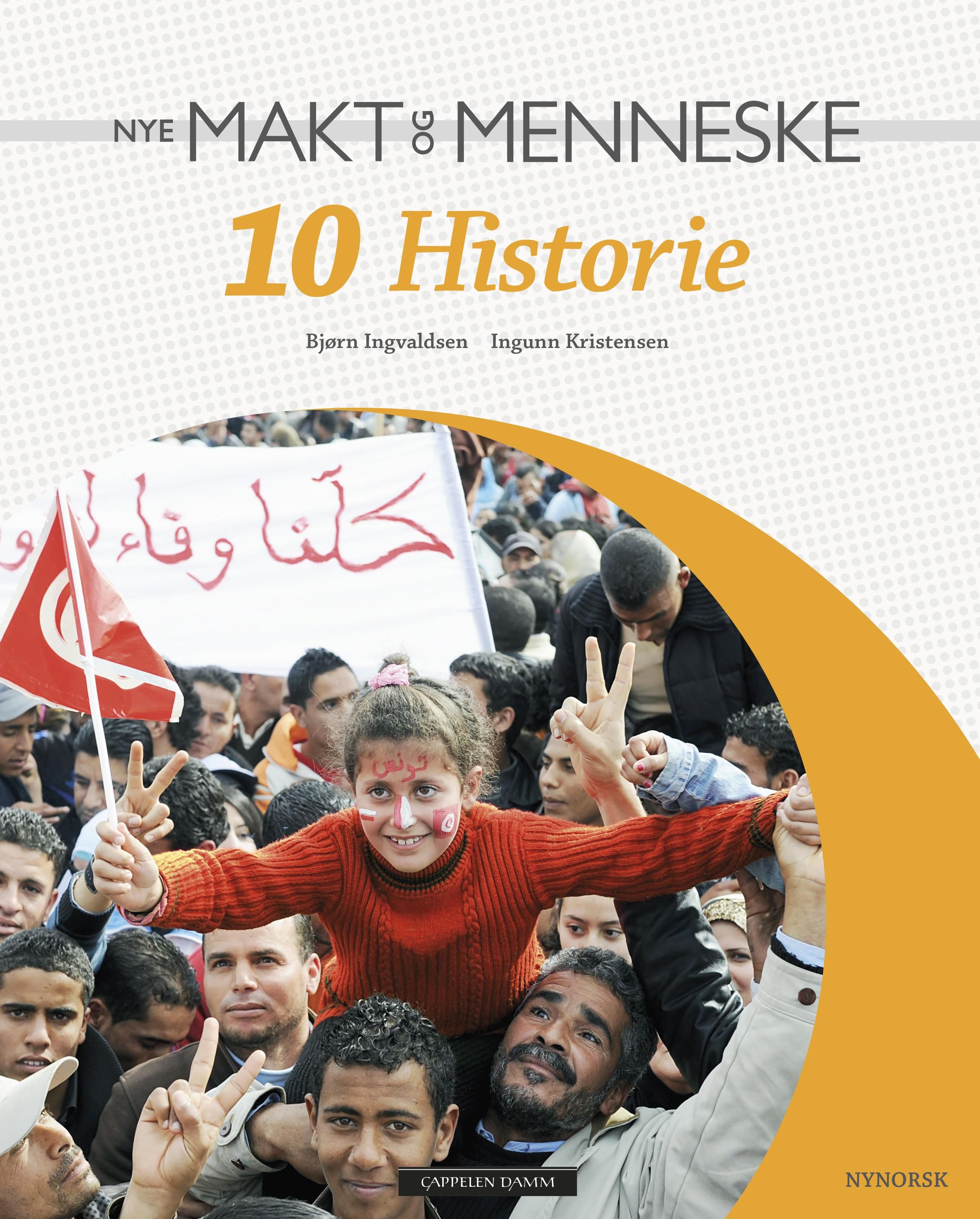 "Nye makt og menneske 10 - historie" av Bjørn Ingvaldsen