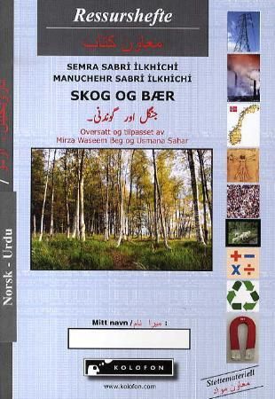 "Skog og bær - ressurshefte" av Semra Sabri Ilkhichi