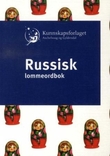 "Russisk lommeordbok - russisk-norsk, norsk-russisk" 