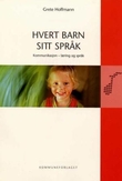 Omslagsbilde av Hvert barn sitt språk