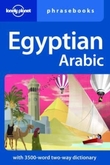 "Egyptian Arabic phrasebook" 