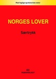 Omslagsbilde av Samvirkelova