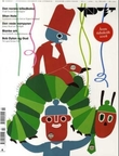 "Vinduet. Nr. 2 2009" av Audun Vinger