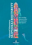Omslagsbilde av Skipssikkerhetsrett