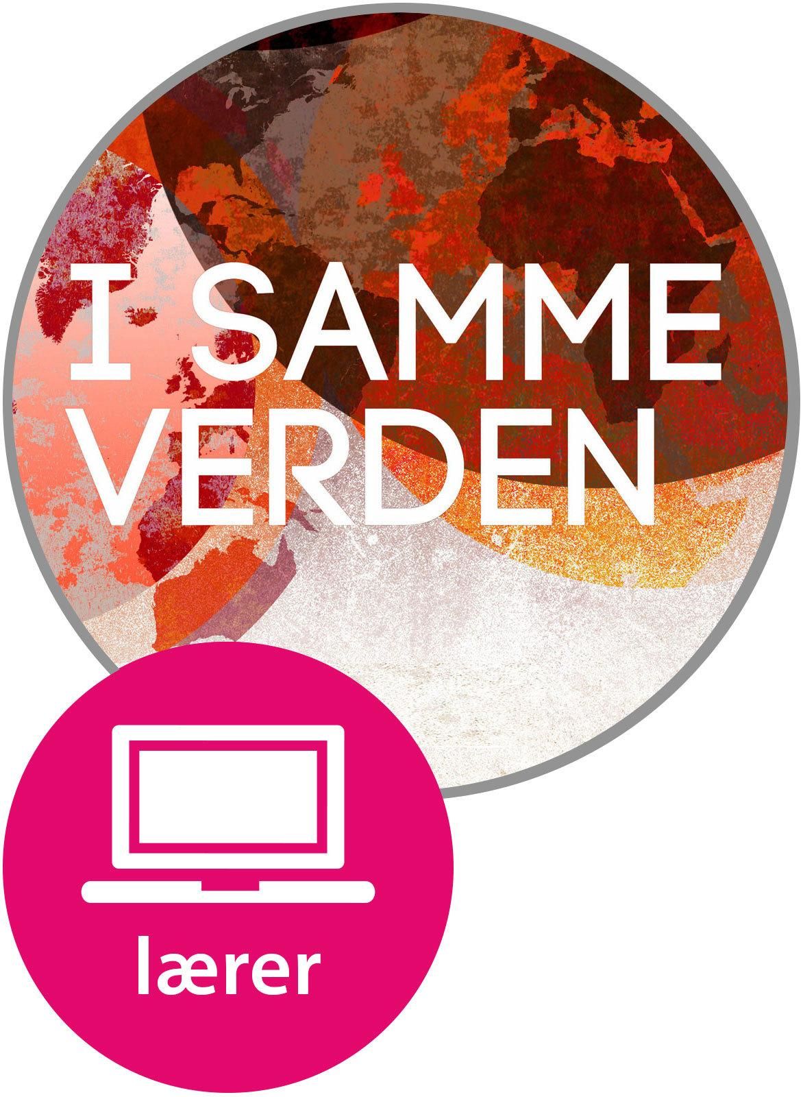 "I samme verden - lærernettsted" av Ole Andreas Kvamme