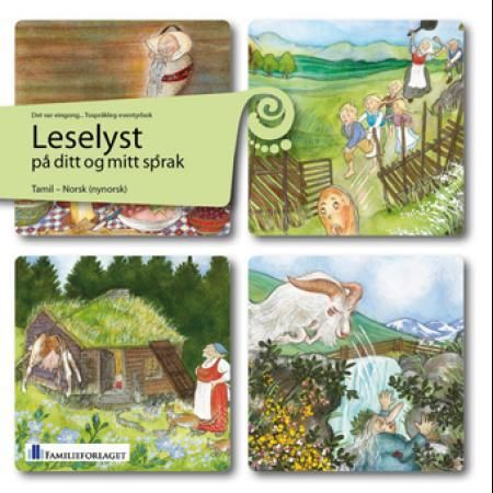 "Norske folkeeventyr - det var eingong : tospråkleg eventyrbok" av Peter Christen Asbjørnsen