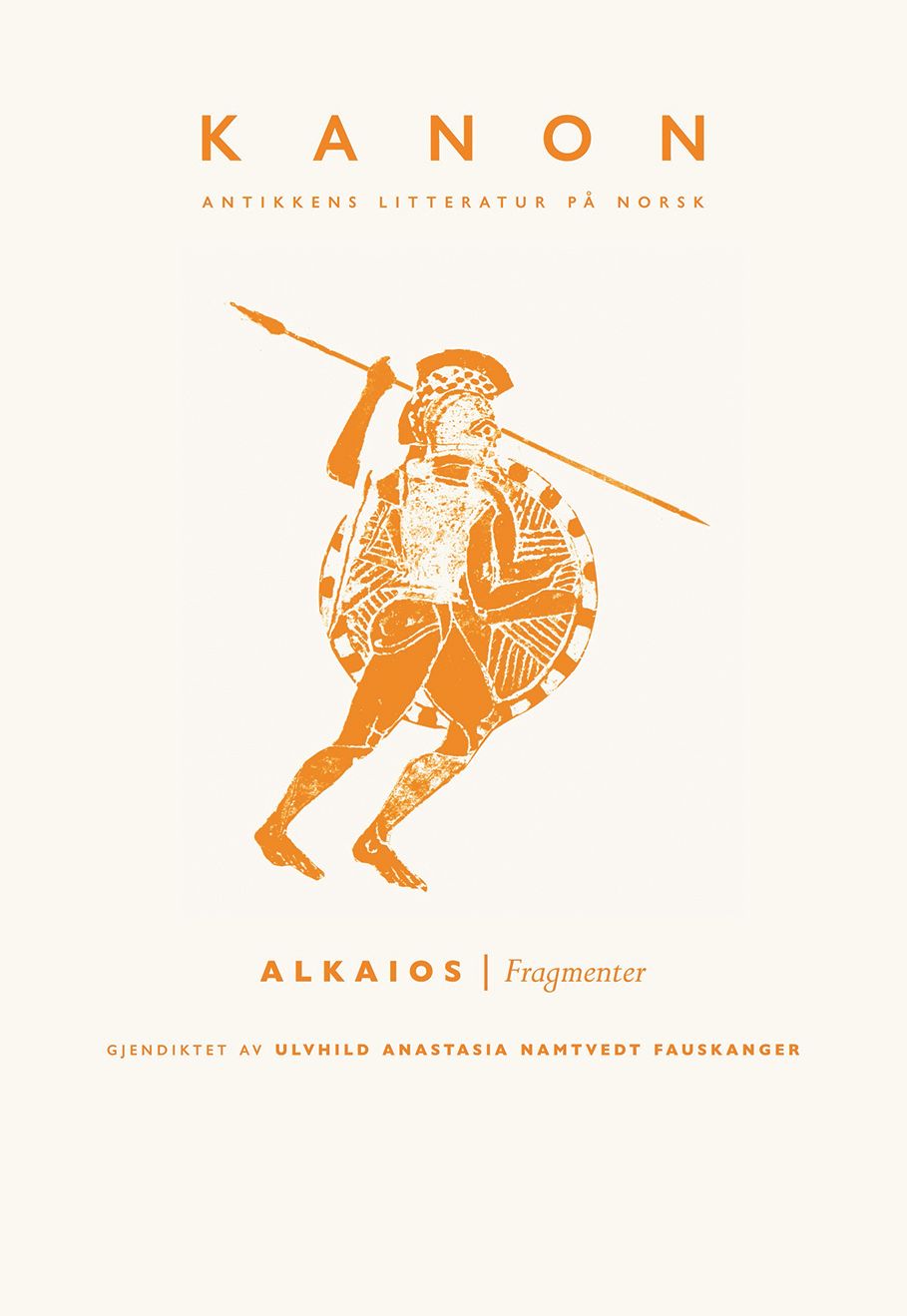 "Fragmenter" av Alkaios