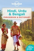 "Hindi, Urdu & Bengali - phrasebook & dictionary" 