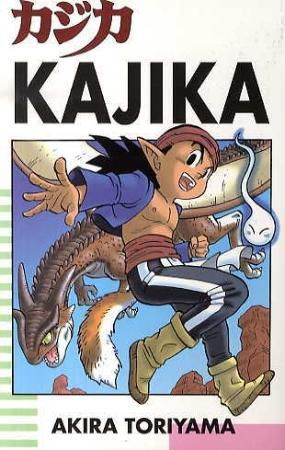 "Kajika" av Akira Toriyama
