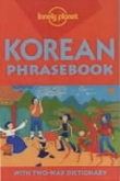 "Korean phrasebook" av Lonely Planet
